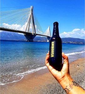 Διεθνής διάκριση της AMMOUSA στα Athens Fine Food Awards 2026 ΦΩΤΟ