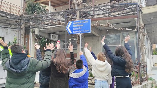 Μαθητές της Ροδοδάφνης, ενεργοί πολίτες με επιστολή στον Δήμαρχο για την σήμανση ΦΩΤΟ