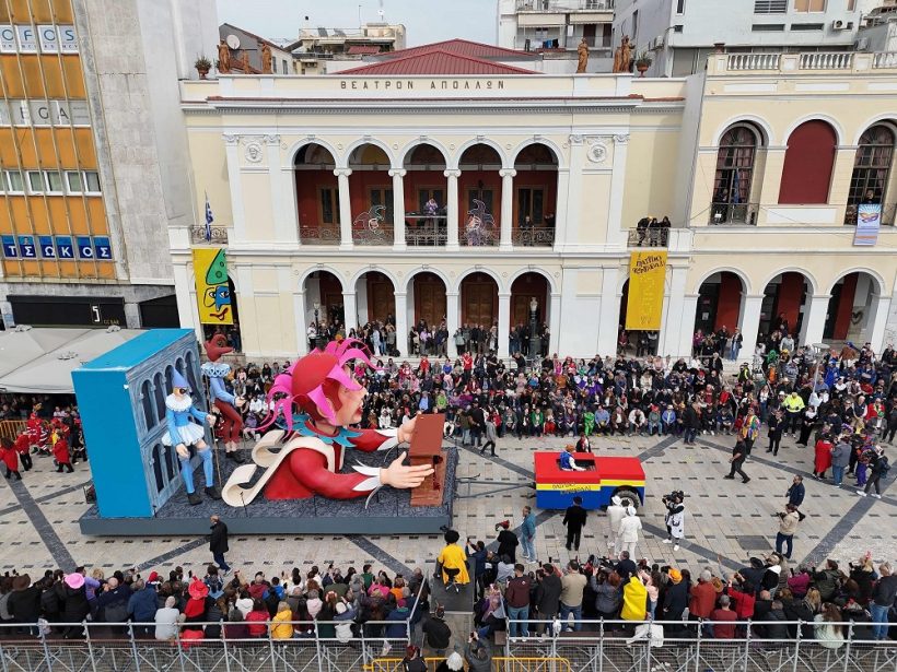 Πατρινό Καρναβάλι 2026: Η ώρα των παρελάσεων