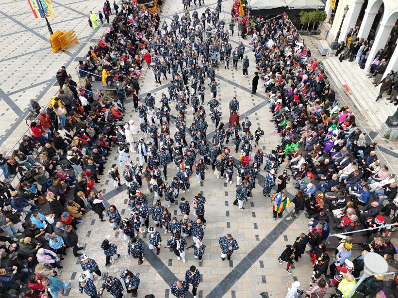 «Πύλες» εισόδου για τα Πληρώματα - Η σειρά τους στις Παρελάσεις 24 «Πύλες» εισόδου για τα Πληρώματα - Η σειρά τους στις Παρελάσεις