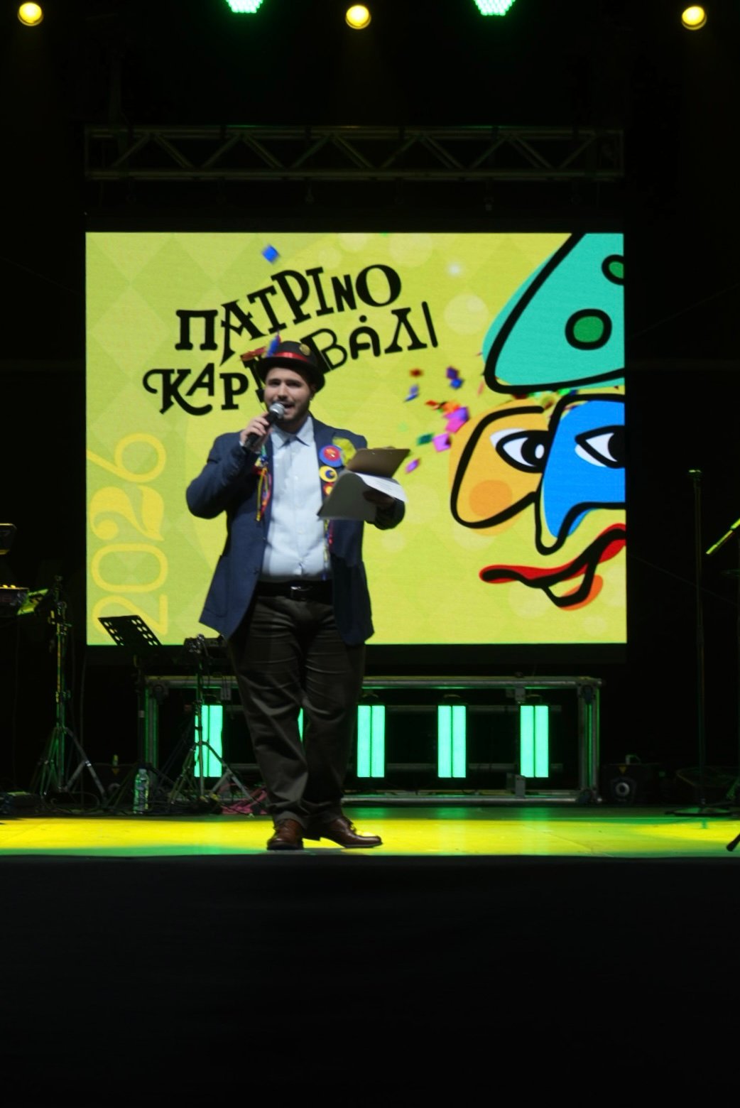 Το Πατρινό Καρναβάλι 2027 άρχισε ΦΩΤΟ