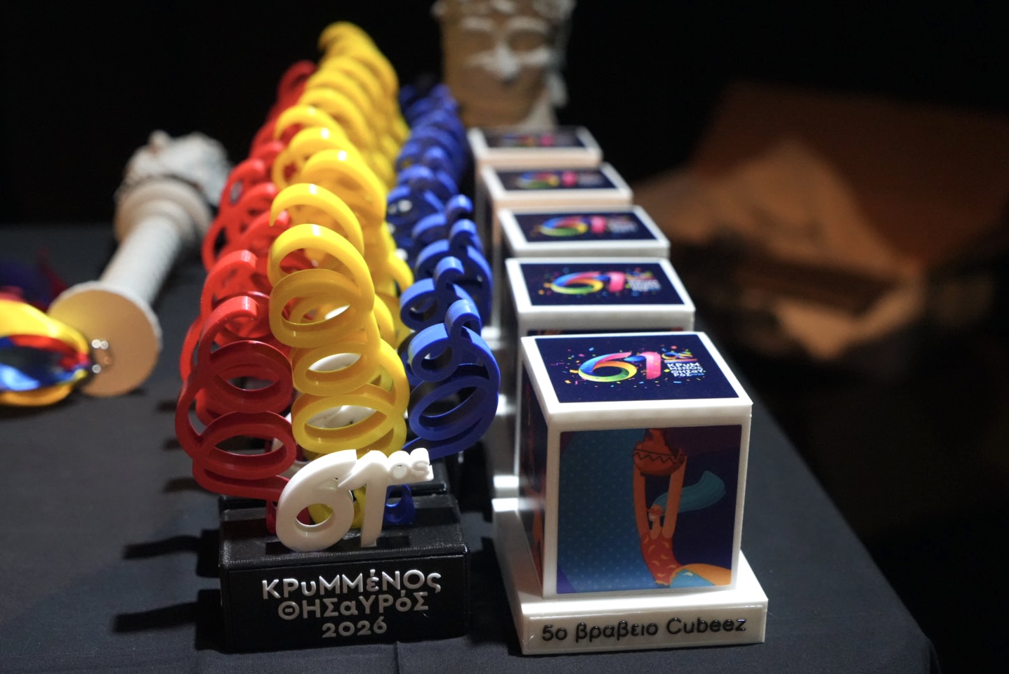 Πάτρα: Ανακοινώθηκαν τα βραβεία του Καρναβαλιού 2026 ΠΛΟΥΣΙΟ ΦΩΤΟΡΕΠΟΡΤΑΖ