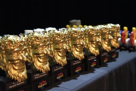 Πάτρα: Ανακοινώθηκαν τα βραβεία του Καρναβαλιού 2026 ΠΛΟΥΣΙΟ ΦΩΤΟΡΕΠΟΡΤΑΖ 26 Πάτρα: Ανακοινώθηκαν τα βραβεία του Καρναβαλιού 2026 ΠΛΟΥΣΙΟ ΦΩΤΟΡΕΠΟΡΤΑΖ