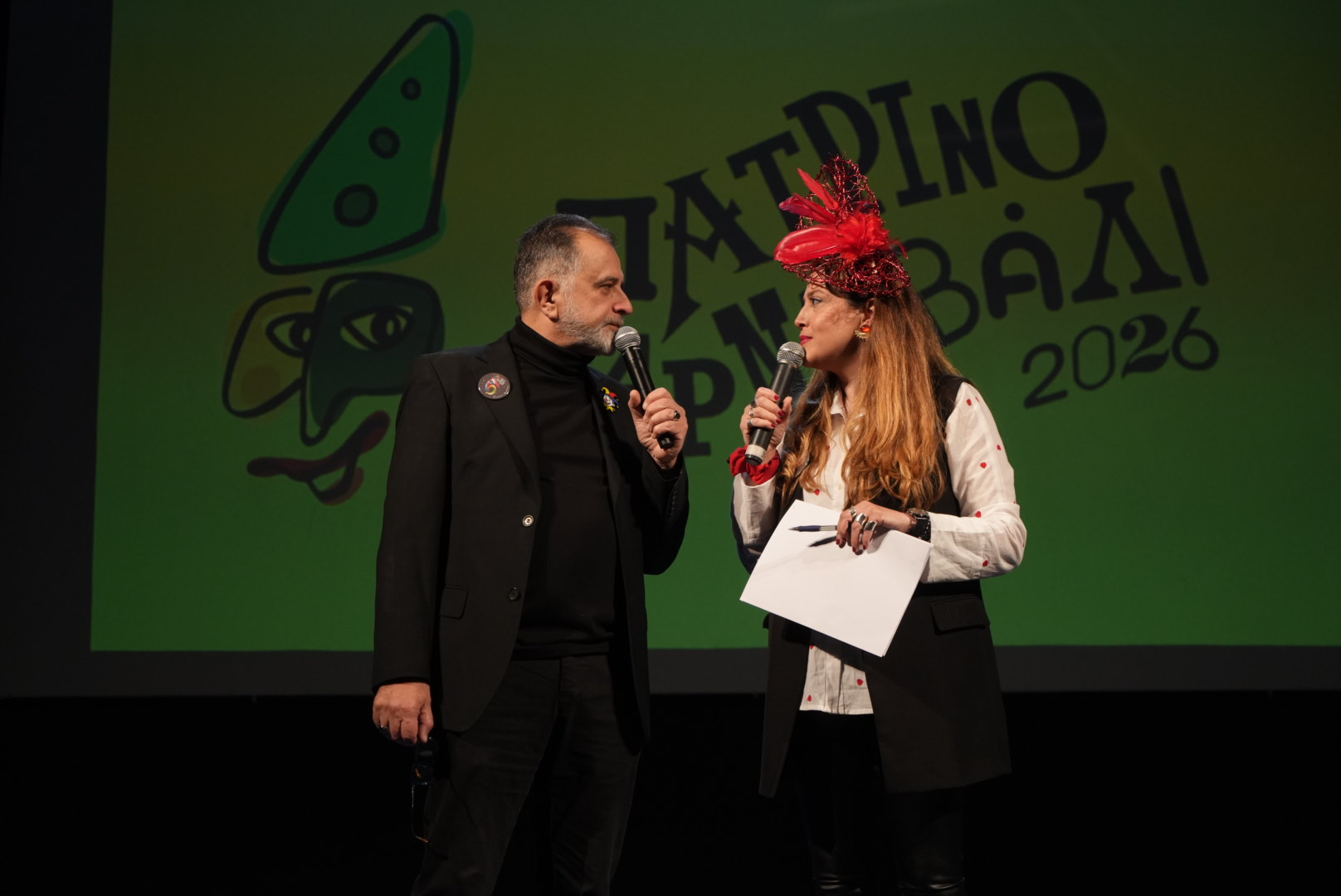 Πάτρα: Ανακοινώθηκαν τα βραβεία του Καρναβαλιού 2026 ΠΛΟΥΣΙΟ ΦΩΤΟΡΕΠΟΡΤΑΖ