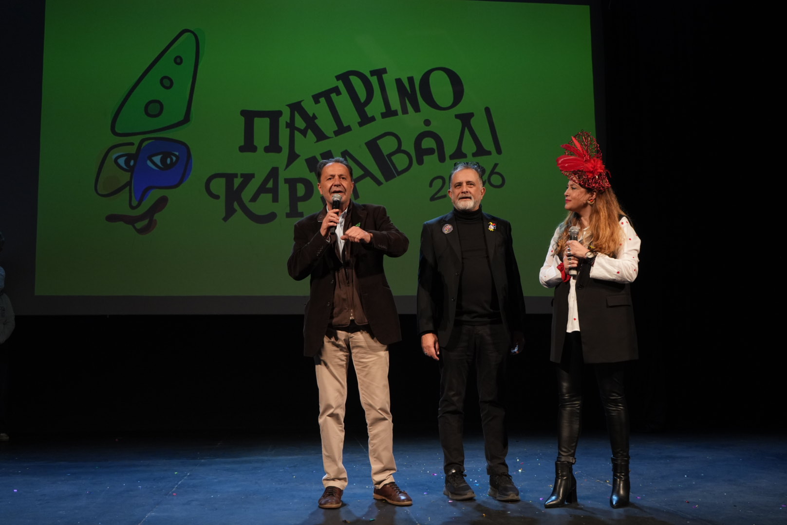 Πάτρα: Ανακοινώθηκαν τα βραβεία του Καρναβαλιού 2026 ΠΛΟΥΣΙΟ ΦΩΤΟΡΕΠΟΡΤΑΖ