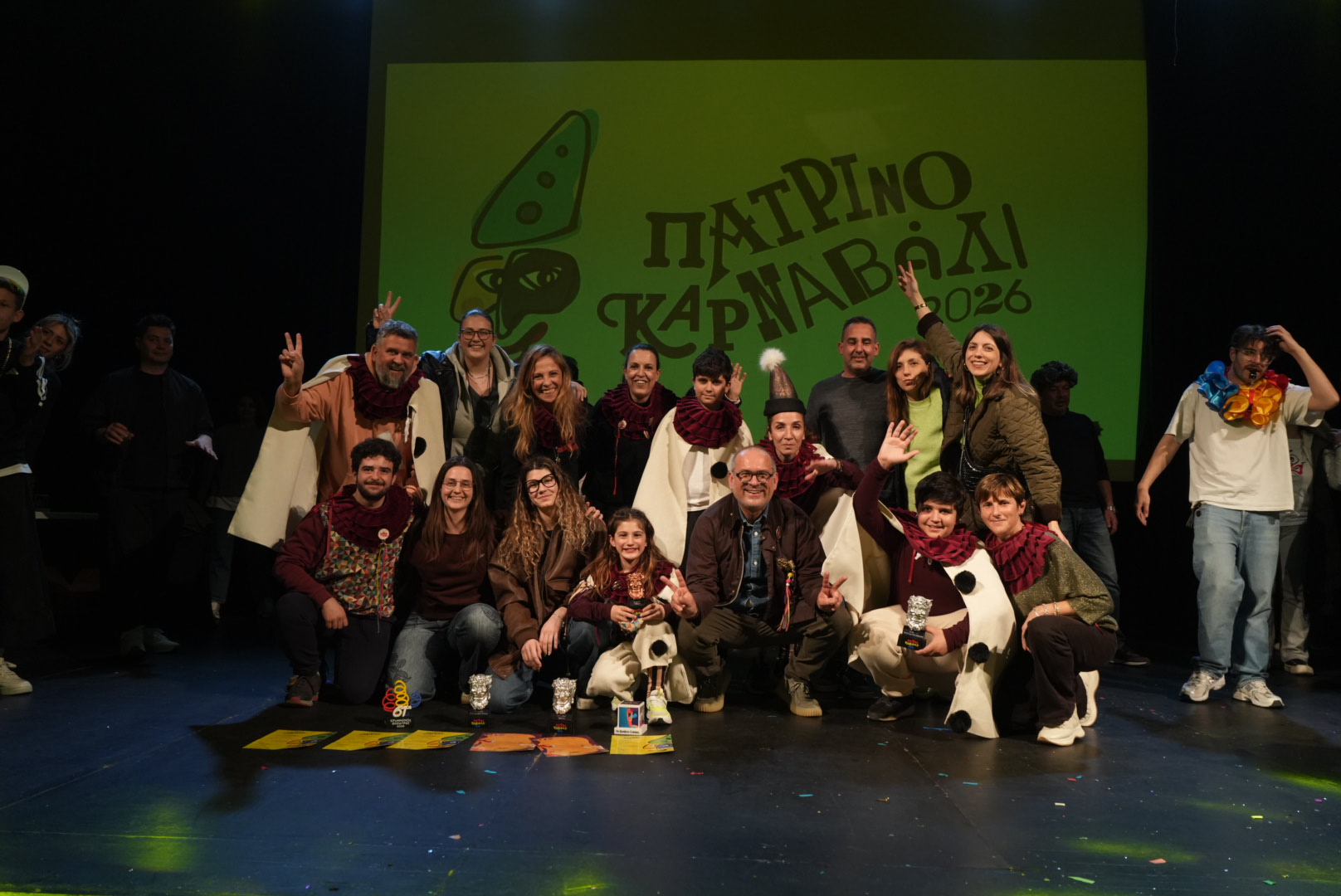 Πάτρα: Ανακοινώθηκαν τα βραβεία του Καρναβαλιού 2026 ΠΛΟΥΣΙΟ ΦΩΤΟΡΕΠΟΡΤΑΖ