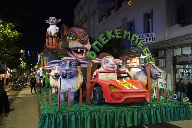 Πάτρα: Ρομποτική και εφέ φέτος στα άρματα - Το Πανεπιστήμιο έδειξε το μέλλον με σεβασμό στην παράδοση ΦΩΤΟ