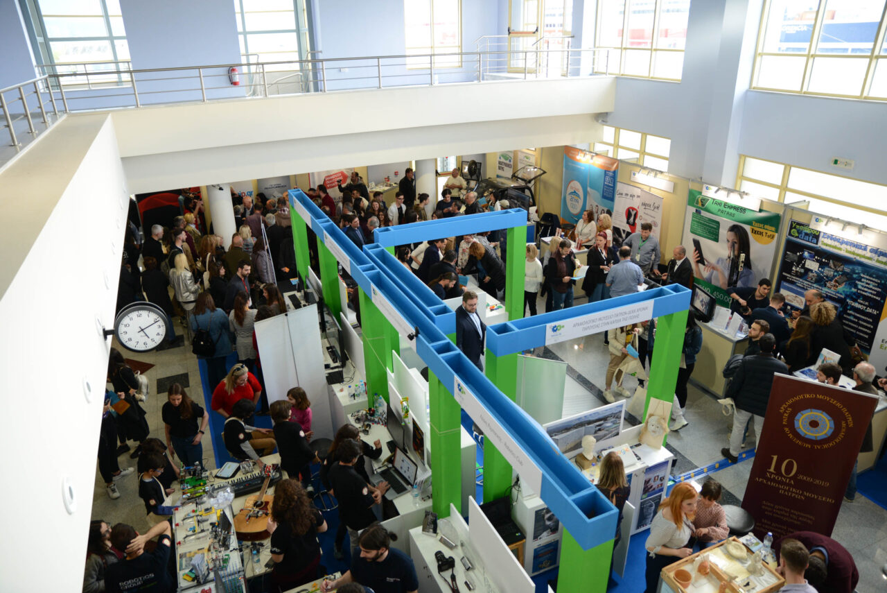 Η Έκθεση Καινοτομίας και Μεταφοράς Τεχνογνωσίας Patras IQ, στην Πάτρα