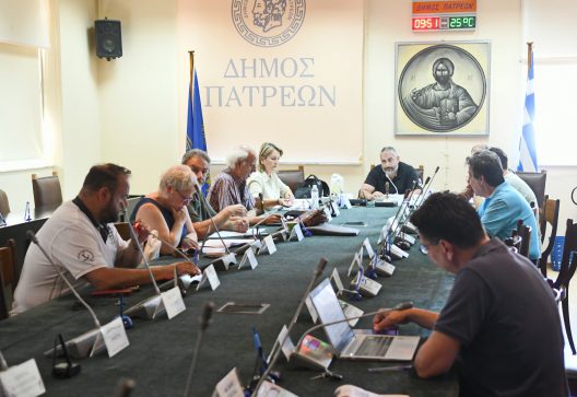 Πάτρα: Τα θέματα που θα συζητηθούν στην Δημοτική Επιτροπή Πάτρας