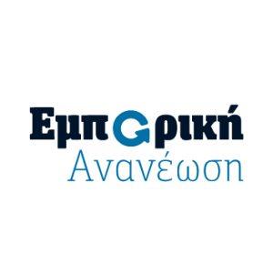 Πάτρα: Νέα εσωτερική κόντρα στον Εμπορικό Σύλλογο, με φόντο τον Πρόεδρο Μ. Κατσιγιάννη