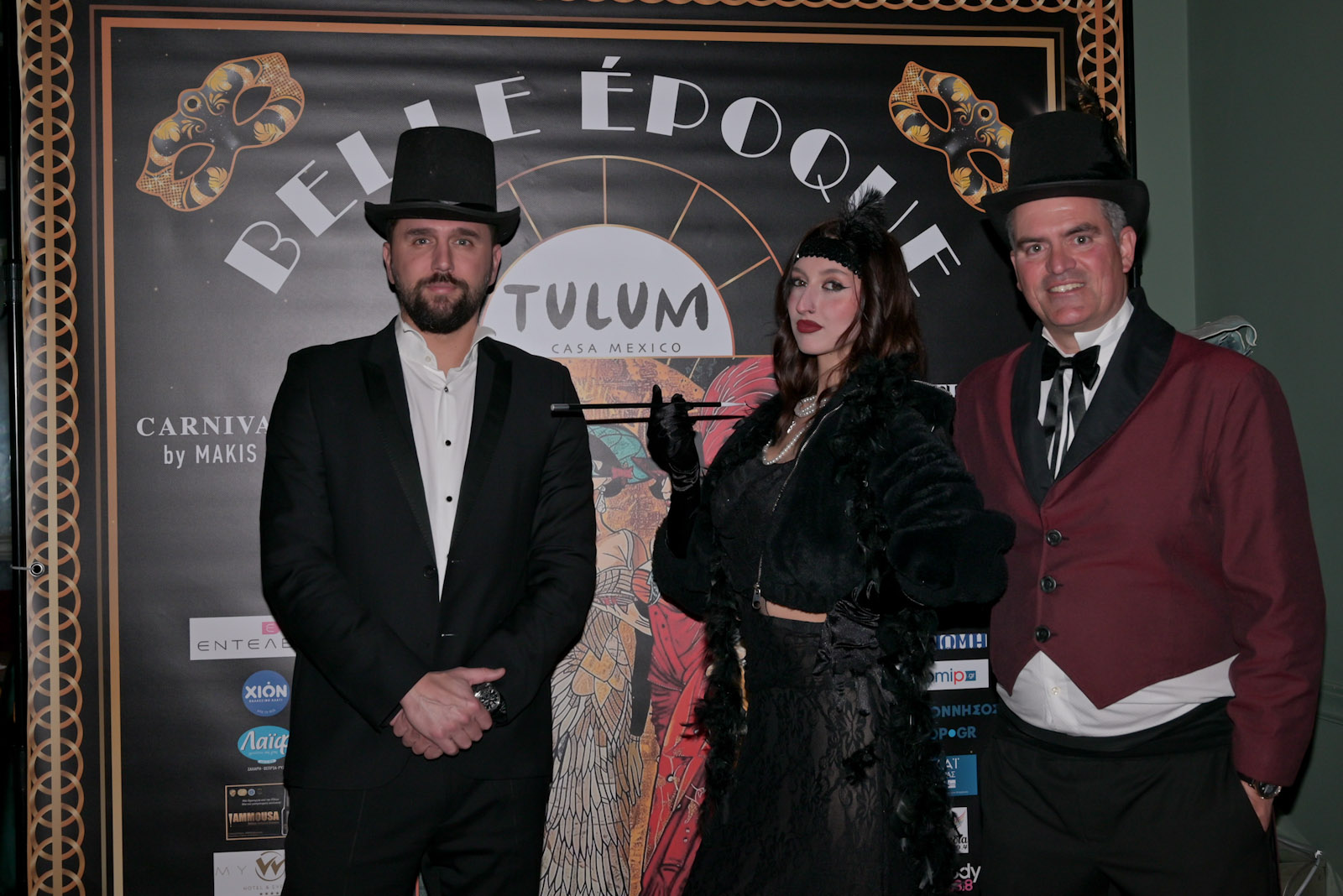 Το Belle Époque σημείο αναφοράς της Αποκριάς ΦΩΤΟ