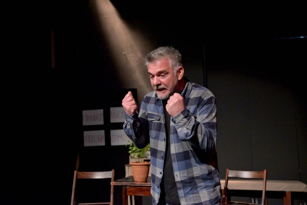 Πρεμιέρα της παράστασης «2012 μ.Χ.» στις Γραμμές Τέχνης ΦΩΤΟ