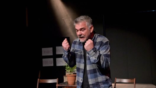 Πρεμιέρα της παράστασης «2012 μ.Χ.» στις Γραμμές Τέχνης ΦΩΤΟ