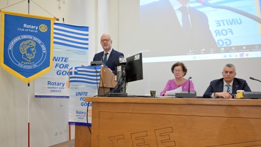 Ημερίδα για την Νεανική Παραβατικότητα του Διεθνούς Ρόταρυ στην Πάτρα ΦΩΤΟ