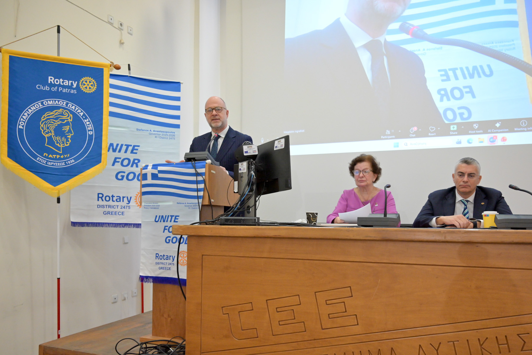 Ημερίδα για την Νεανική Παραβατικότητα του Διεθνούς Ρόταρυ στην Πάτρα ΦΩΤΟ