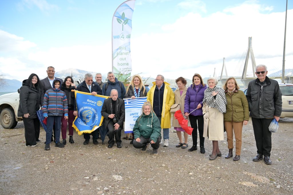 Δενδροφύτευση στο Ρίο από τον Ροταριανό Όμιλο «Πάτρα» ΦΩΤΟ