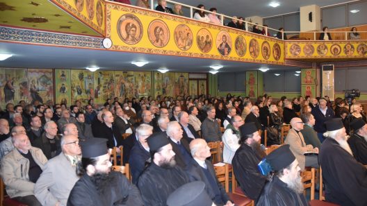 Πάτρα: Το Συνέδριο για Ελληνική γλώσσα - Τεχνητή νοημοσύνη και τα πορίσματα ΦΩΤΟ