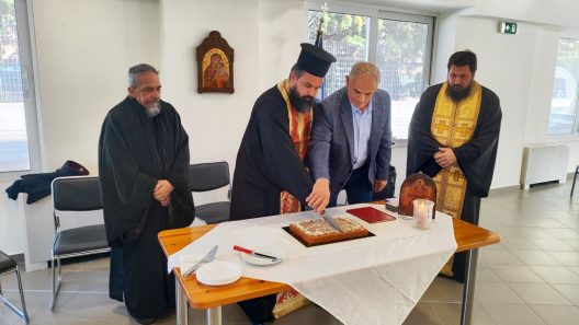 Το ΕΚΑΜΕ/Αμεα Αιγίου για μια δημιουργική χρονιά ΦΩΤΟ
