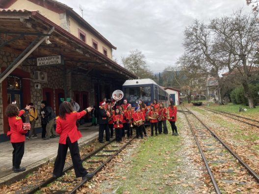 Τιμάται η Φιλαρμονική του Δήμου Καλαβρύτων για τα100 χρόνια της