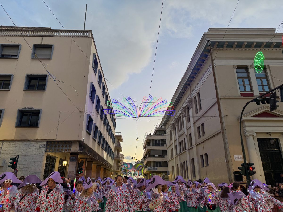 Δυναμικά το Πανεπιστήμιο Πατρών στο Καρναβάλι