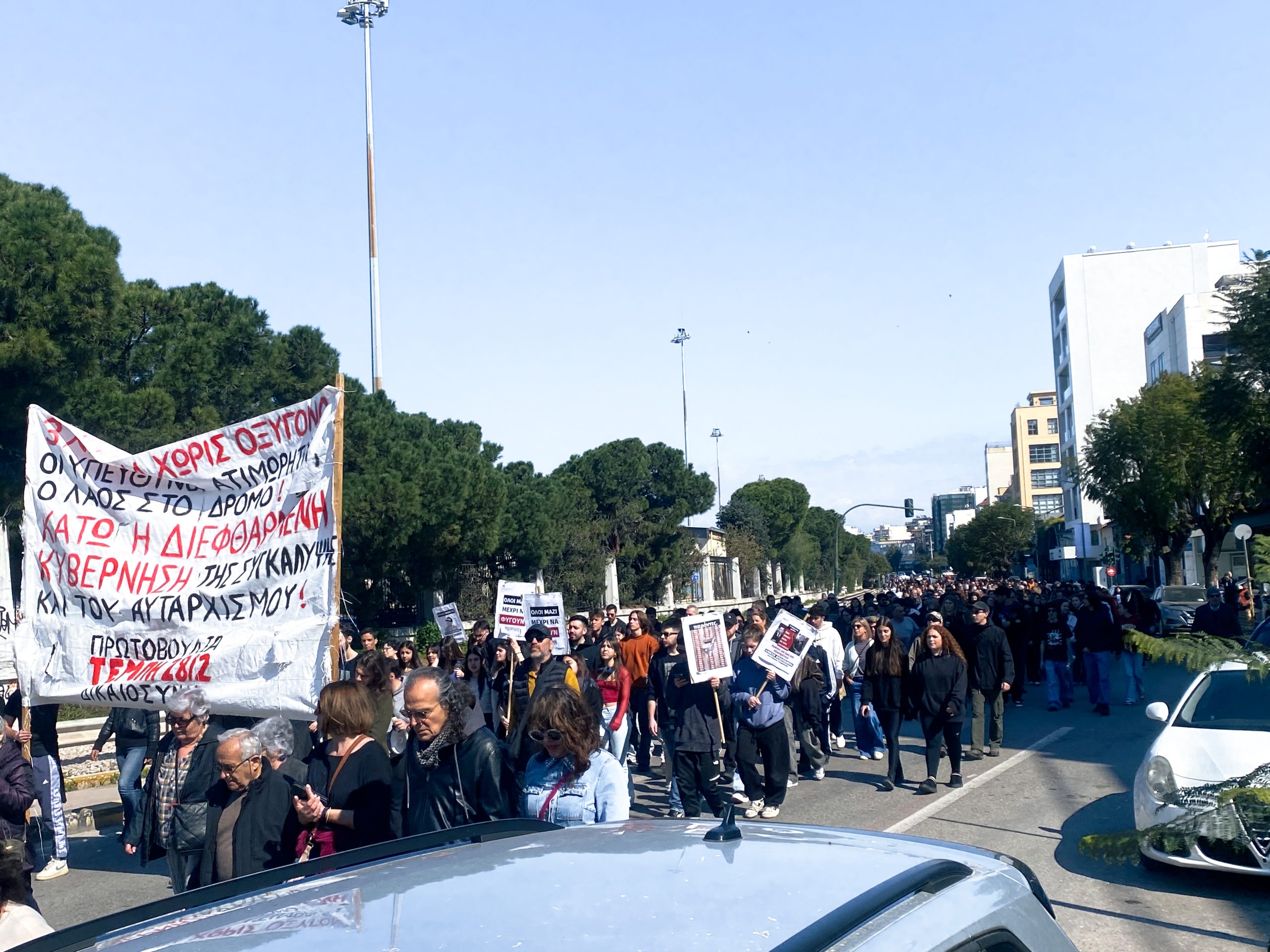 Πάτρα «Η Πρωτοβουλία Τέμπη 28/2 Δικαιοσύνη» στον αγώνα  ΦΩΤΟ