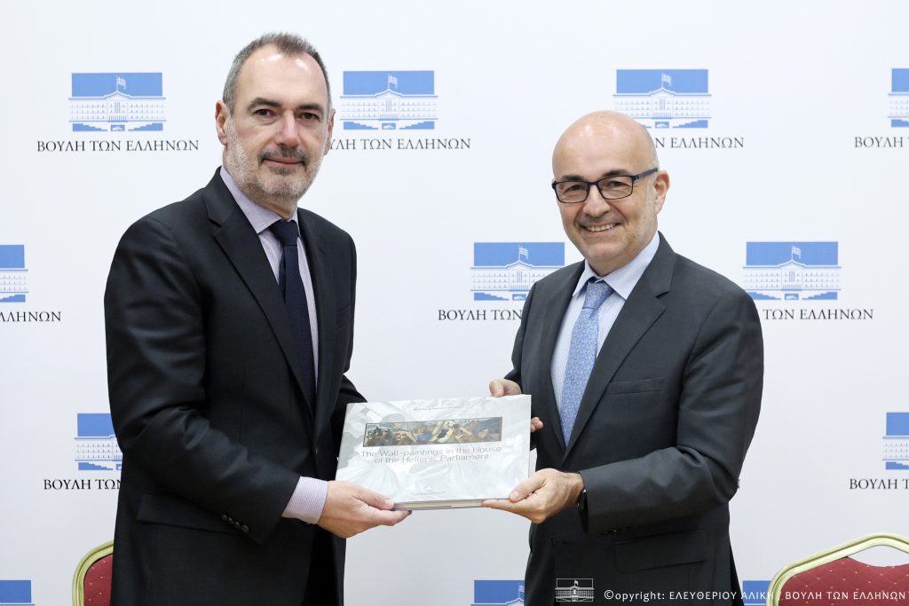 «Σεβασμός των ανθρωπίνων δικαιωμάτων και της Δημοκρατίας»