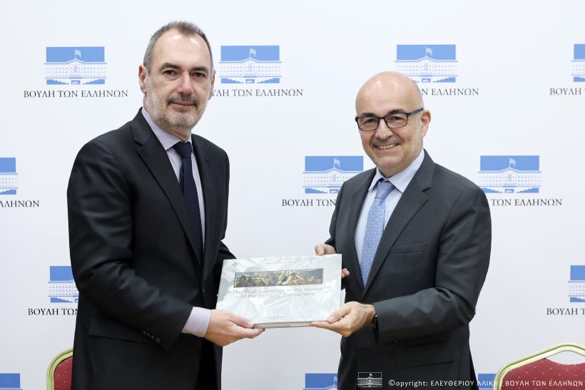 «Σεβασμός των ανθρωπίνων δικαιωμάτων και της Δημοκρατίας»