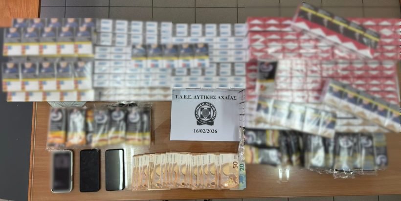 Δυτική Αχαΐα: Κατασχέθηκαν εκατοντάδες πακέτα λαθραίων τσιγάρων και καπνού