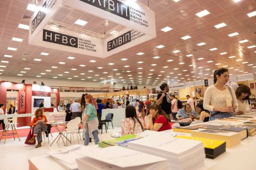 ΑΠΟΚΛΕΙΣΤΙΚΟ: Στην Πάτρα Διεθνής Εκθεση, με χιλιάδες επισκέπτες και αποστολές από το εξωτερικό