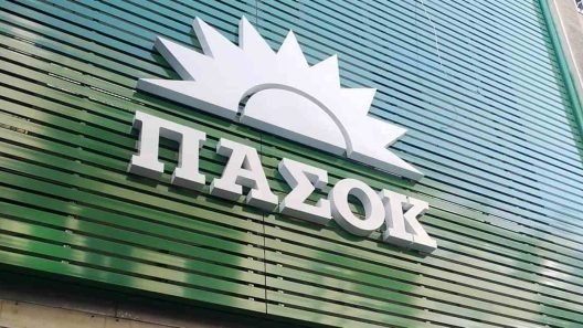 ΠΑΣΟΚ για ΟΠΕΚΕΠΕ: «Το σκάνδαλο έχει φαρδιά πλατιά την υπογραφή της Νέας Δημοκρατίας»