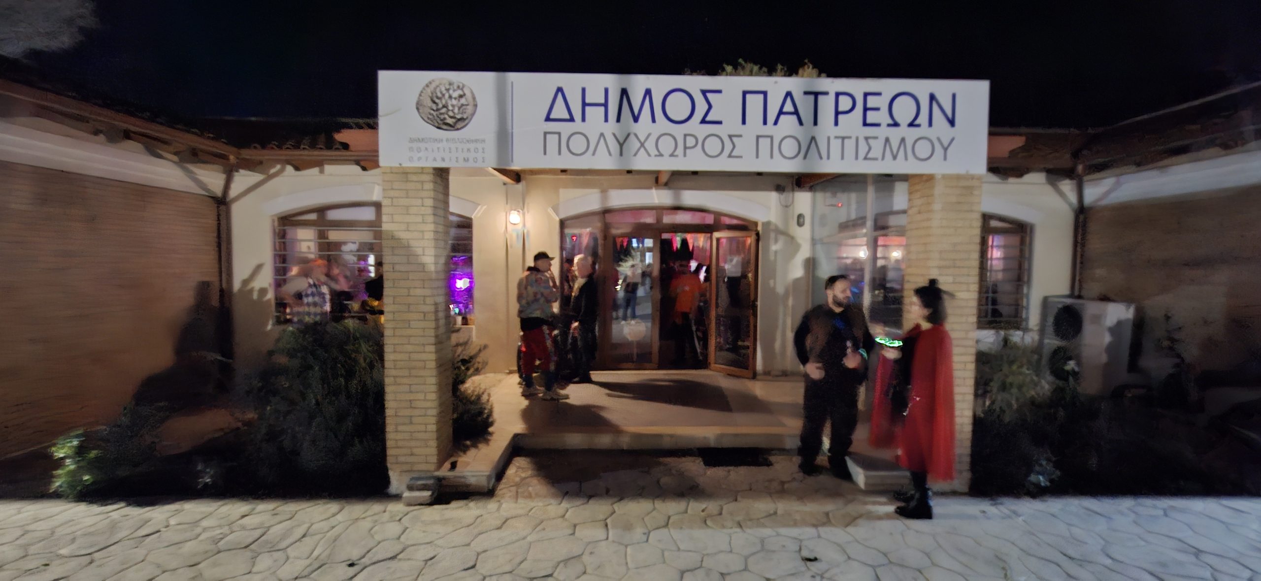 Συγκίνηση σε ξεχωριστή βραδιά του ΣΦίΚΑ ΦΩΤΟ 29 Συγκίνηση σε ξεχωριστή βραδιά του ΣΦίΚΑ ΦΩΤΟ