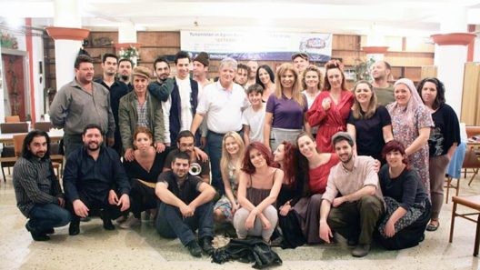 Η "Αυλή των Θαυμάτων" στο Αίγιο, από την Ομάδα Αποφοίτων ΦΩΤΟ