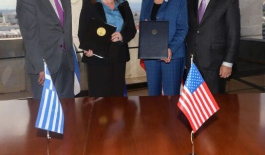 Πάτρα: Αντιπροσωπεία της Αμερικανικής Πρεσβείας σε επαφές για το ΑΙ