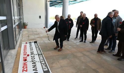 Αίγιο: Εκδήλωση μνήμης και διεκδίκησης με αφορμή την επέτειο των Τεμπών ΦΩΤΟ