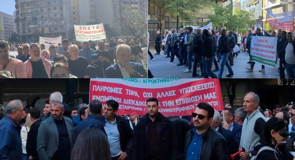 Αχαΐα: Ο Παύλος Σατολιάς σταθερά στο πλευρό των Αγροτοκτηνοτρόφων