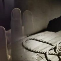 Απαγχονισμένος βρέθηκε 48χρονος στην Πάτρα 17 Απαγχονισμένος βρέθηκε 48χρονος στην Πάτρα