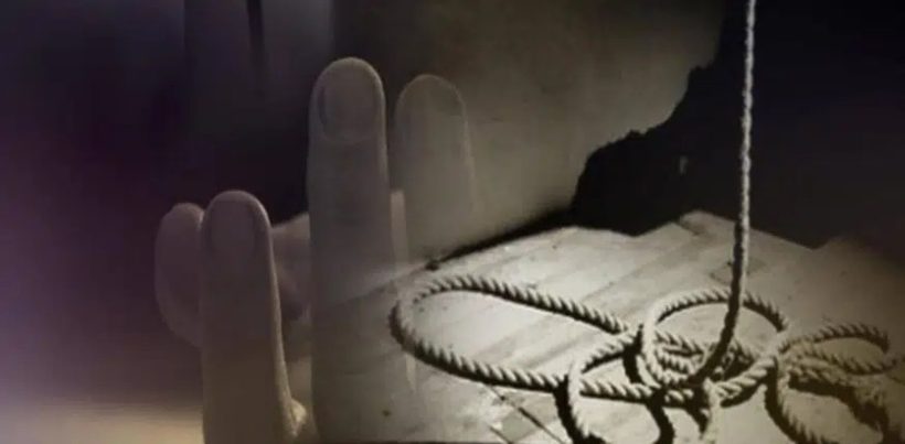 Αχαΐα: Βρέθηκε απαγχόνισμενος σε θερμοκήπιο 24 Αχαΐα: Βρέθηκε απαγχόνισμενος σε θερμοκήπιο