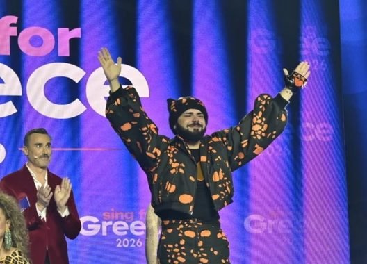 Εθνικός Τελικός Eurovision 2026: Στη δημοσιότητα τα αποτελέσματα της ψηφοφορίας του κοινού