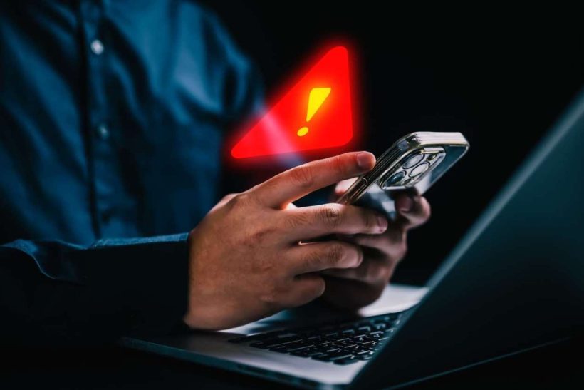 Η ΕΛΑΣ προειδοποιεί για απάτη με «επίδομα θέρμανσης»