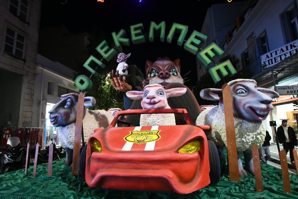 Ο «φραπές» του ΟΠΕΚΕΠΕ στο Πατρινό Καρναβάλι ΒΙΝΤΕΟ