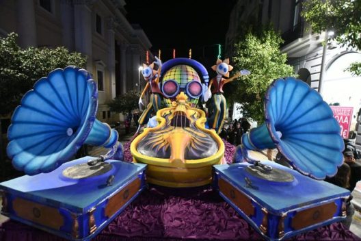 Πάτρα: Ρομποτική και εφέ φέτος στα άρματα - Το Πανεπιστήμιο έδειξε το μέλλον με σεβασμό στην παράδοση ΦΩΤΟ