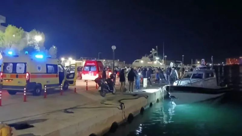 Η ανακοίνωση του ΛΣ για την πρόσκρουση ταχύπλοου διακίνησης μεταναστών σε σκάφος του Λιμενικού - Διεθνές θέμα η τραγωδία στην Ελλάδα ΒΙΝΤΕΟ ΦΩΤΟ 31 Η ανακοίνωση του ΛΣ για την πρόσκρουση ταχύπλοου διακίνησης μεταναστών σε σκάφος του Λιμενικού - Διεθνές θέμα η τραγωδία στην Ελλάδα ΒΙΝΤΕΟ ΦΩΤΟ