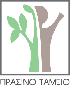 Πάτρα: Στήνεται «Παρατηρητήριο Κλιματικής Αλλαγής» με 1 εκατ. €