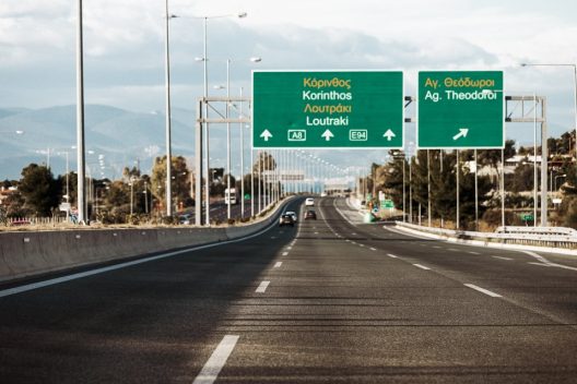 Πατρών - Αθηνών: Ούτε μία, ούτε δύο, αλλά 29 τουαλέτες στην Ολυμπία Οδό ΦΩΤΟ