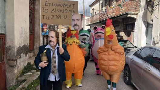 Δάφνη: Με «Φραπέ» και ΟΠΕΚΕΠΕ το «Στρεζοβινό» Καρναβάλι ΦΩΤΟ