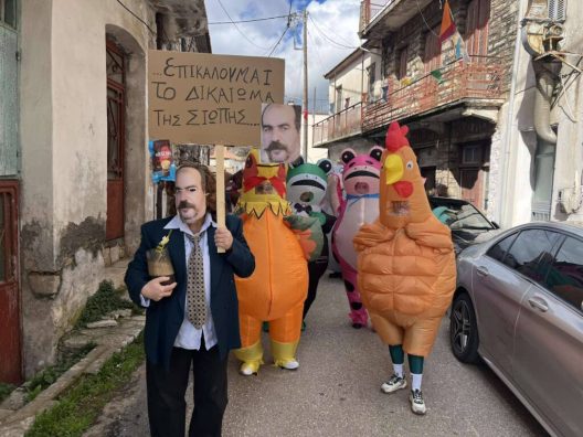 Δάφνη: Με «Φραπέ» και ΟΠΕΚΕΠΕ το «Στρεζοβινό» Καρναβάλι ΦΩΤΟ