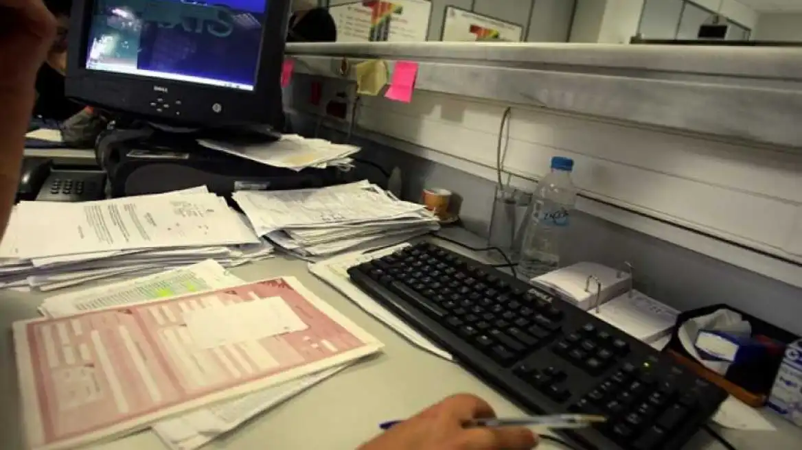 ΕΝΦΙΑ: Λήγει αύριο η προθεσμία για τις μειώσεις σε ιδιοκτήτες ακινήτων