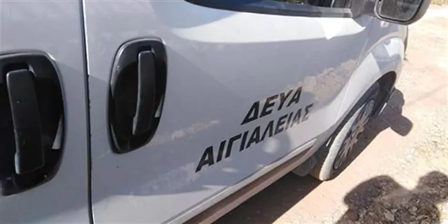 Αιγιάλεια: Διακοπή νερού στο Νέο Ερινεό