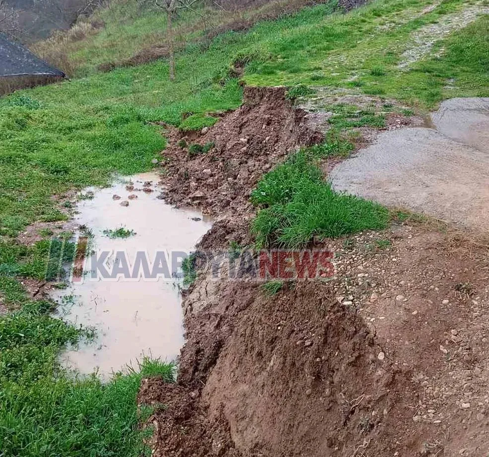 Σε κίνδυνο κατοικία στο Δροσάτο Καλαβρύτων - Υποχώρησε το έδαφος ΦΩΤΟ