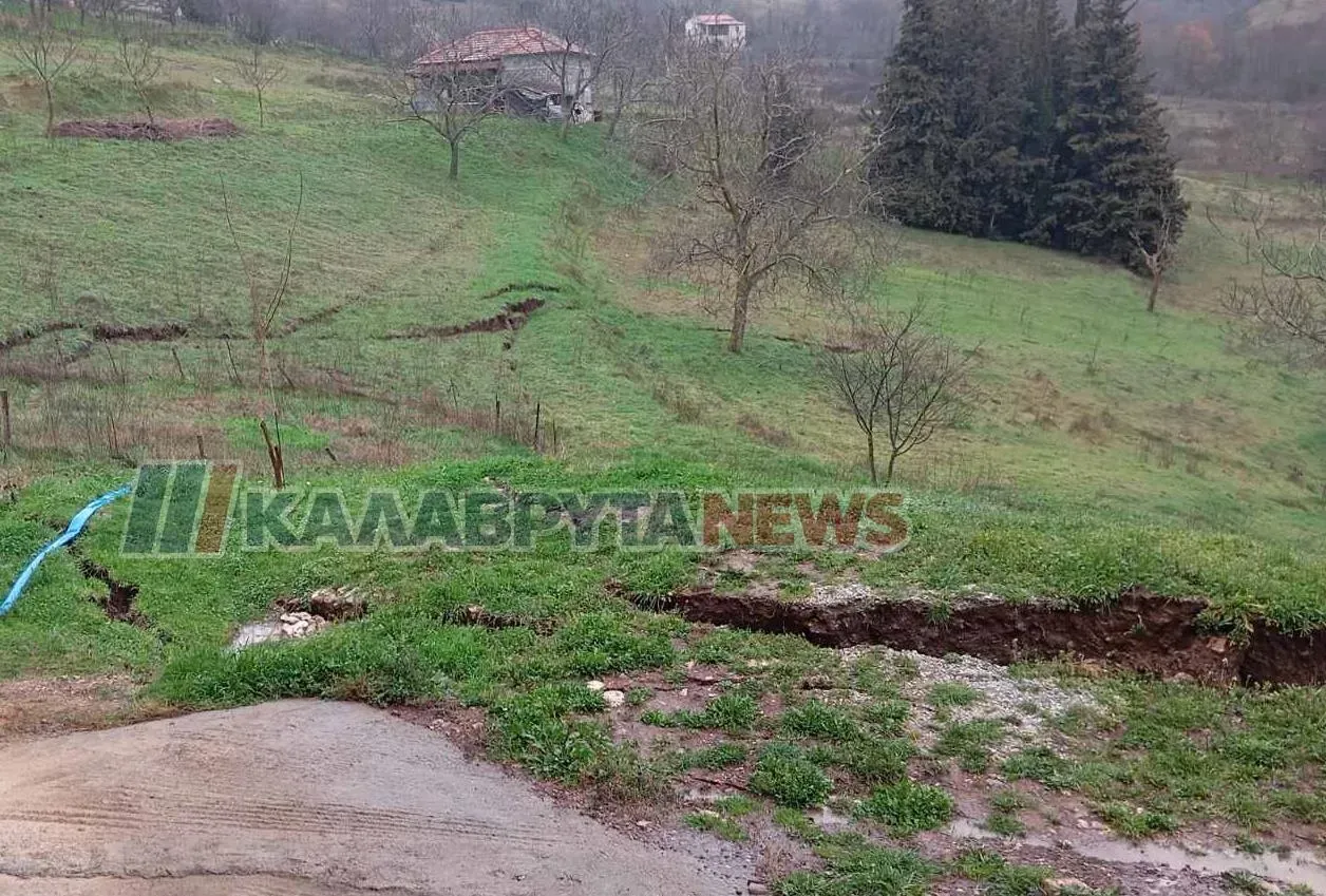 Δροσάτο Καλαβρύτων: Σε κίνδυνο κατοικία - Υποχώρησε το έδαφος ΦΩΤΟ